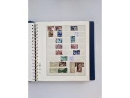 1858/1995, mint never hinged/unused and used collection, starting with Russia No. 2, from 1918 fairly advanced in the Michel 