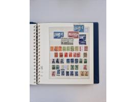 1858/1995, mint never hinged/unused and used collection, starting with Russia No. 2, from 1918 fairly advanced in the Michel 