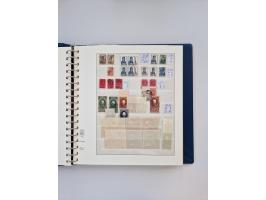 1858/1995, mint never hinged/unused and used collection, starting with Russia No. 2, from 1918 fairly advanced in the Michel 