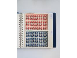 1858/1995, mint never hinged/unused and used collection, starting with Russia No. 2, from 1918 fairly advanced in the Michel 