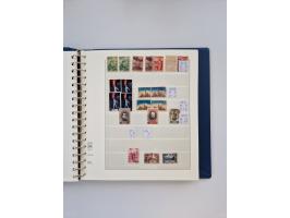 1858/1995, mint never hinged/unused and used collection, starting with Russia No. 2, from 1918 fairly advanced in the Michel 