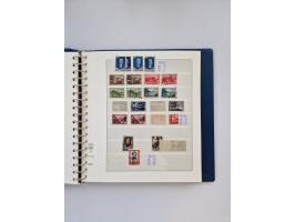 1858/1995, mint never hinged/unused and used collection, starting with Russia No. 2, from 1918 fairly advanced in the Michel 