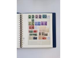 1858/1995, mint never hinged/unused and used collection, starting with Russia No. 2, from 1918 fairly advanced in the Michel 