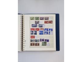 1858/1995, mint never hinged/unused and used collection, starting with Russia No. 2, from 1918 fairly advanced in the Michel 