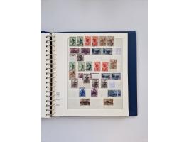 1858/1995, mint never hinged/unused and used collection, starting with Russia No. 2, from 1918 fairly advanced in the Michel 