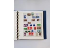 1858/1995, mint never hinged/unused and used collection, starting with Russia No. 2, from 1918 fairly advanced in the Michel 