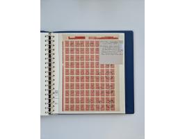 1858/1995, mint never hinged/unused and used collection, starting with Russia No. 2, from 1918 fairly advanced in the Michel 