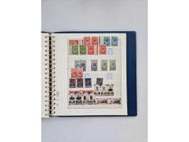 1858/1995, mint never hinged/unused and used collection, starting with Russia No. 2, from 1918 fairly advanced in the Michel 