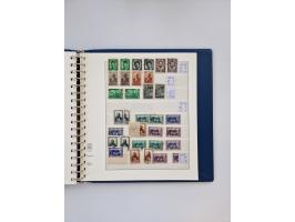 1858/1995, mint never hinged/unused and used collection, starting with Russia No. 2, from 1918 fairly advanced in the Michel 