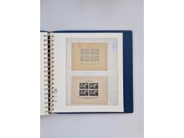 1858/1995, mint never hinged/unused and used collection, starting with Russia No. 2, from 1918 fairly advanced in the Michel 