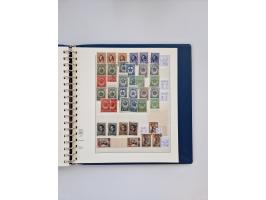 1858/1995, mint never hinged/unused and used collection, starting with Russia No. 2, from 1918 fairly advanced in the Michel 