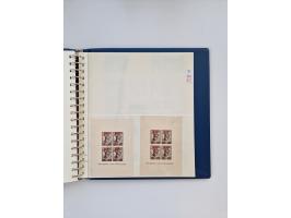 1858/1995, mint never hinged/unused and used collection, starting with Russia No. 2, from 1918 fairly advanced in the Michel 