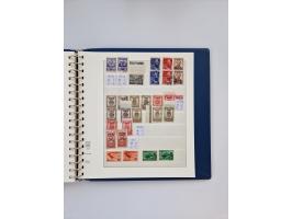 1858/1995, mint never hinged/unused and used collection, starting with Russia No. 2, from 1918 fairly advanced in the Michel 