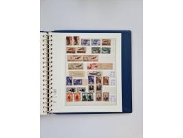 1858/1995, mint never hinged/unused and used collection, starting with Russia No. 2, from 1918 fairly advanced in the Michel 