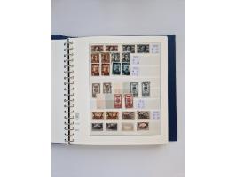 1858/1995, mint never hinged/unused and used collection, starting with Russia No. 2, from 1918 fairly advanced in the Michel 