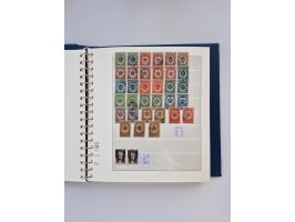 1858/1995, mint never hinged/unused and used collection, starting with Russia No. 2, from 1918 fairly advanced in the Michel 