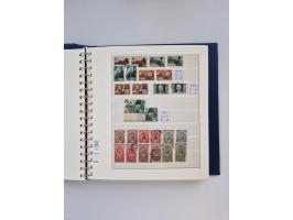 1858/1995, mint never hinged/unused and used collection, starting with Russia No. 2, from 1918 fairly advanced in the Michel 