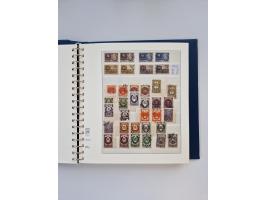 1858/1995, mint never hinged/unused and used collection, starting with Russia No. 2, from 1918 fairly advanced in the Michel 