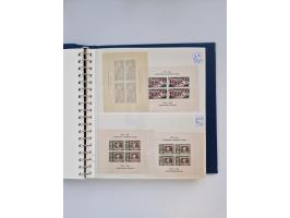 1858/1995, mint never hinged/unused and used collection, starting with Russia No. 2, from 1918 fairly advanced in the Michel 