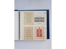 1858/1995, mint never hinged/unused and used collection, starting with Russia No. 2, from 1918 fairly advanced in the Michel 