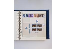 1858/1995, mint never hinged/unused and used collection, starting with Russia No. 2, from 1918 fairly advanced in the Michel 