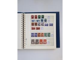 1858/1995, mint never hinged/unused and used collection, starting with Russia No. 2, from 1918 fairly advanced in the Michel 