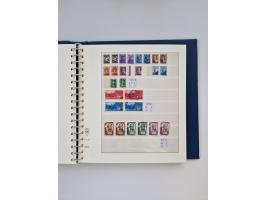 1858/1995, mint never hinged/unused and used collection, starting with Russia No. 2, from 1918 fairly advanced in the Michel 