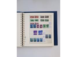 1858/1995, mint never hinged/unused and used collection, starting with Russia No. 2, from 1918 fairly advanced in the Michel 