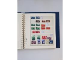 1858/1995, mint never hinged/unused and used collection, starting with Russia No. 2, from 1918 fairly advanced in the Michel 