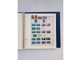 1858/1995, mint never hinged/unused and used collection, starting with Russia No. 2, from 1918 fairly advanced in the Michel 