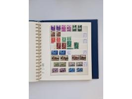 1858/1995, mint never hinged/unused and used collection, starting with Russia No. 2, from 1918 fairly advanced in the Michel 