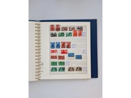 1858/1995, mint never hinged/unused and used collection, starting with Russia No. 2, from 1918 fairly advanced in the Michel 