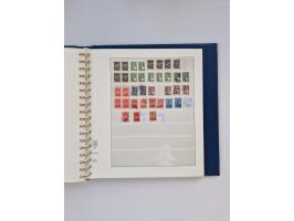 1858/1995, mint never hinged/unused and used collection, starting with Russia No. 2, from 1918 fairly advanced in the Michel 