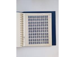 1858/1995, mint never hinged/unused and used collection, starting with Russia No. 2, from 1918 fairly advanced in the Michel 