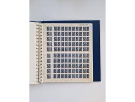 1858/1995, mint never hinged/unused and used collection, starting with Russia No. 2, from 1918 fairly advanced in the Michel 