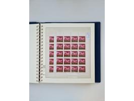 1858/1995, mint never hinged/unused and used collection, starting with Russia No. 2, from 1918 fairly advanced in the Michel 