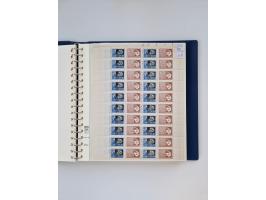 1858/1995, mint never hinged/unused and used collection, starting with Russia No. 2, from 1918 fairly advanced in the Michel 