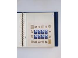 1858/1995, mint never hinged/unused and used collection, starting with Russia No. 2, from 1918 fairly advanced in the Michel 