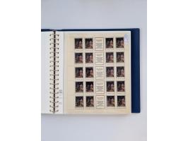 1858/1995, mint never hinged/unused and used collection, starting with Russia No. 2, from 1918 fairly advanced in the Michel 