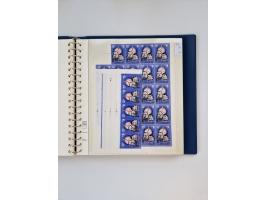 1858/1995, mint never hinged/unused and used collection, starting with Russia No. 2, from 1918 fairly advanced in the Michel 