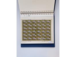 1858/1995, mint never hinged/unused and used collection, starting with Russia No. 2, from 1918 fairly advanced in the Michel 