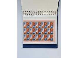 1858/1995, mint never hinged/unused and used collection, starting with Russia No. 2, from 1918 fairly advanced in the Michel 