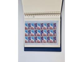 1858/1995, mint never hinged/unused and used collection, starting with Russia No. 2, from 1918 fairly advanced in the Michel 