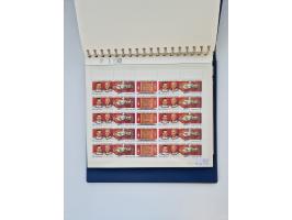 1858/1995, mint never hinged/unused and used collection, starting with Russia No. 2, from 1918 fairly advanced in the Michel 