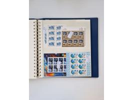 1858/1995, mint never hinged/unused and used collection, starting with Russia No. 2, from 1918 fairly advanced in the Michel 