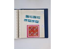 1858/1995, mint never hinged/unused and used collection, starting with Russia No. 2, from 1918 fairly advanced in the Michel 