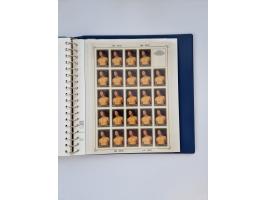 1858/1995, mint never hinged/unused and used collection, starting with Russia No. 2, from 1918 fairly advanced in the Michel 