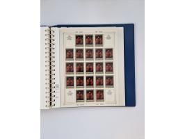 1858/1995, mint never hinged/unused and used collection, starting with Russia No. 2, from 1918 fairly advanced in the Michel 