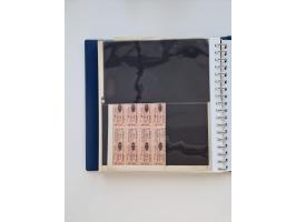 1858/1995, mint never hinged/unused and used collection, starting with Russia No. 2, from 1918 fairly advanced in the Michel 