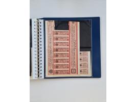 1858/1995, mint never hinged/unused and used collection, starting with Russia No. 2, from 1918 fairly advanced in the Michel 